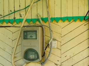 Изображение WhatsApp 2025-09-15 в 17.22.47_27ce9c66
